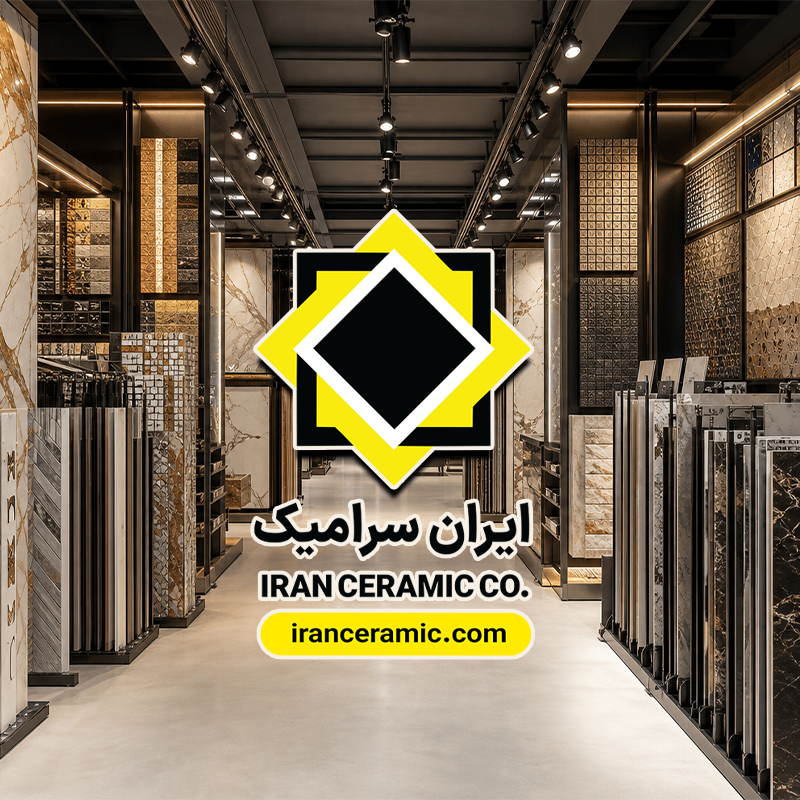 بلاط و سيراميك و حجر اسلب ملبورن ميديوم 100×100 (Melbourne Medium)